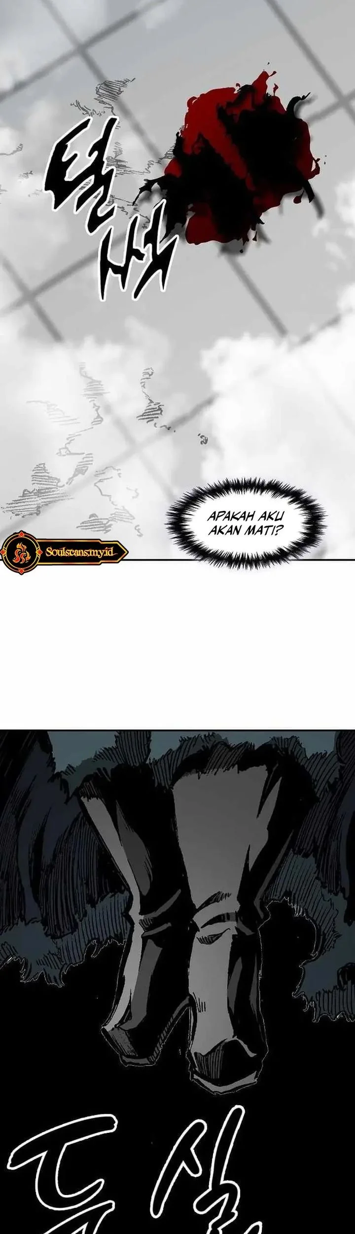 Memoir Of The King Of War Chapter 235 page 83