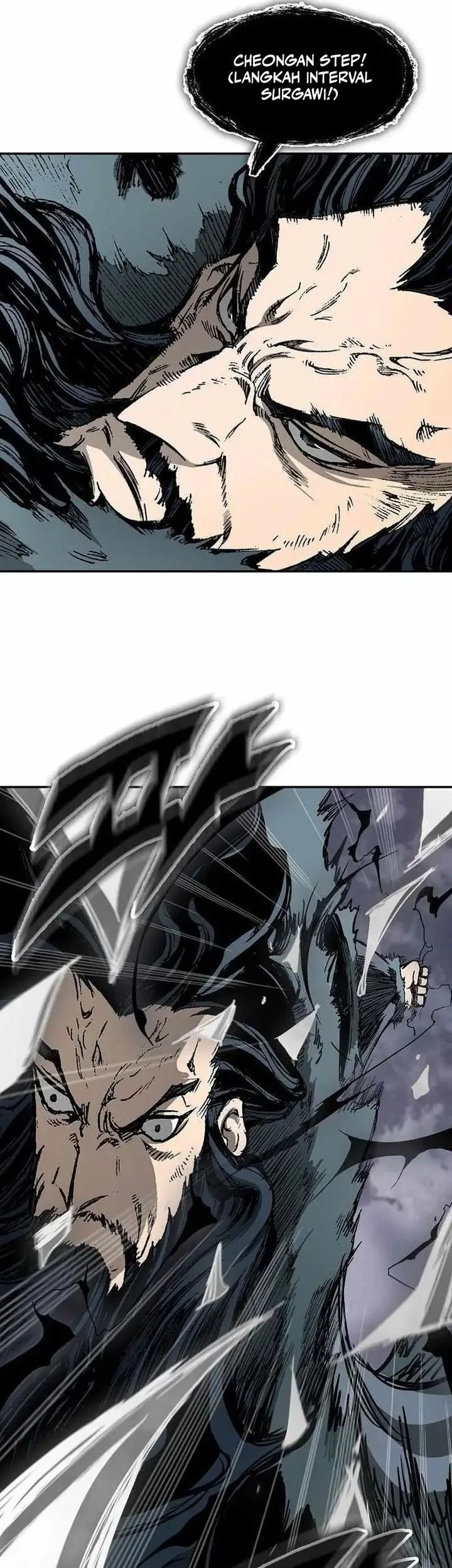Memoir Of The King Of War Chapter 235 page 9