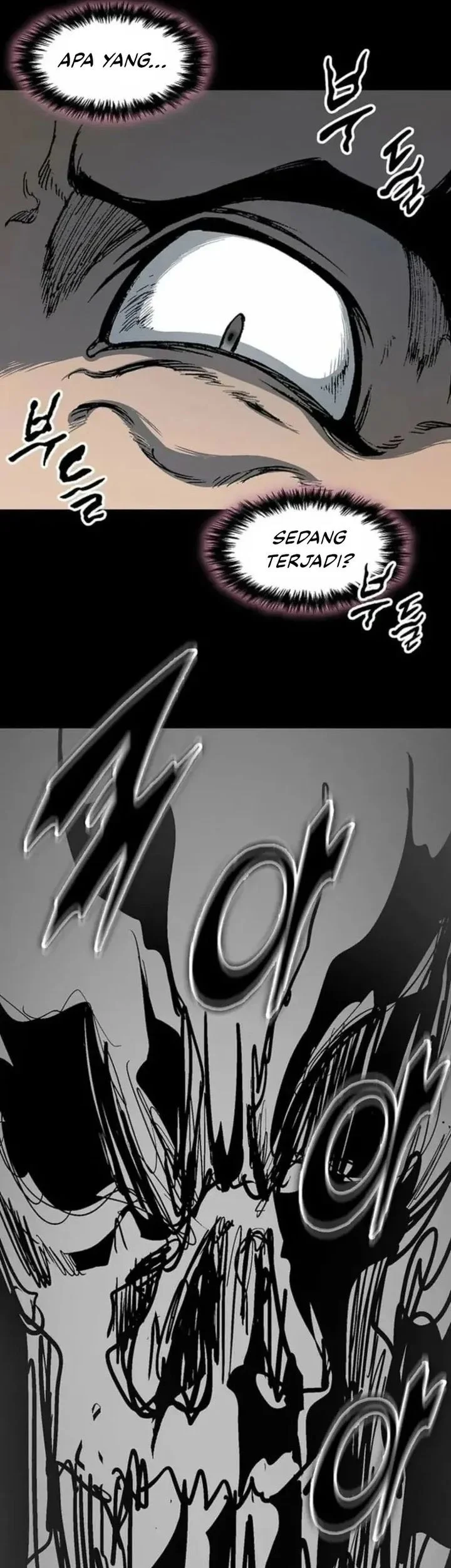 Memoir Of The King Of War Chapter 236 page 22