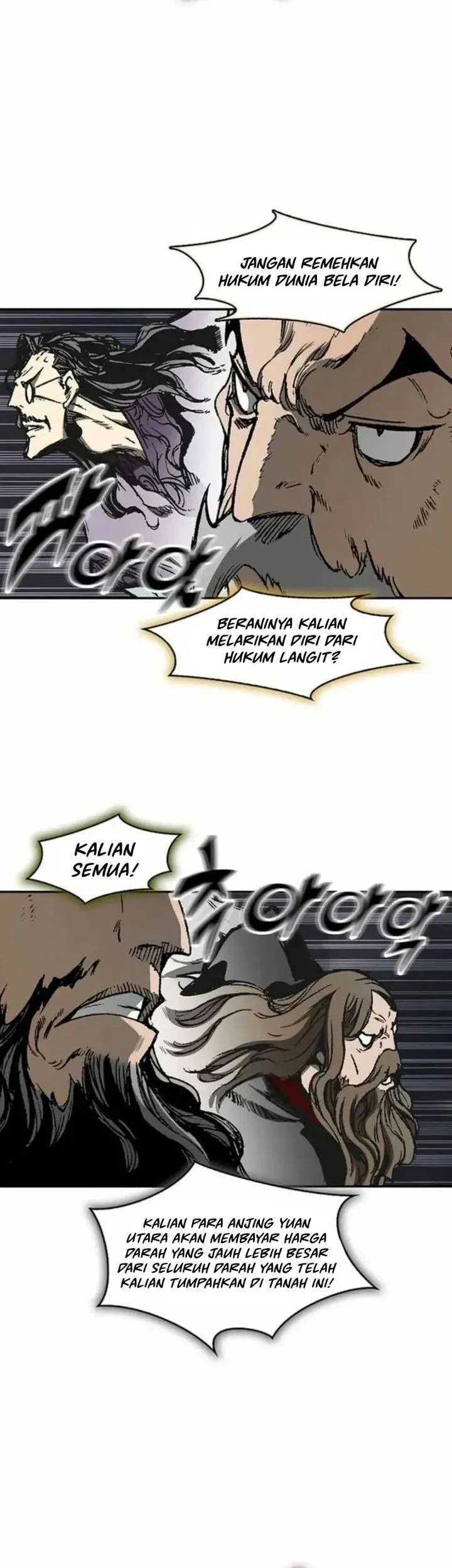 Memoir Of The King Of War Chapter 236 page 32