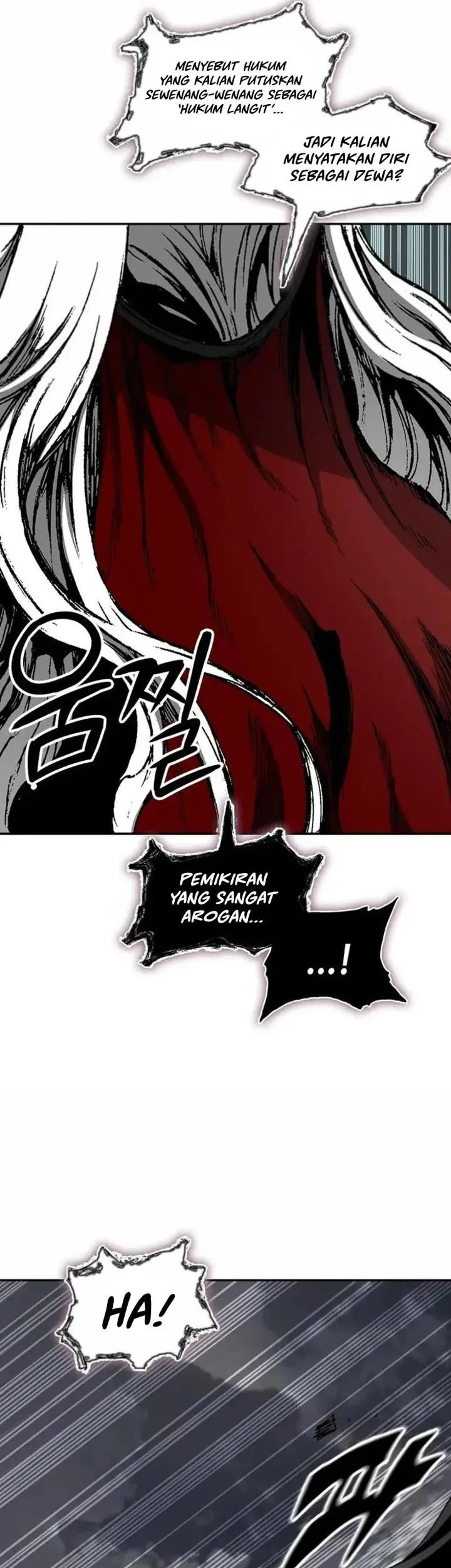Memoir Of The King Of War Chapter 236 page 33