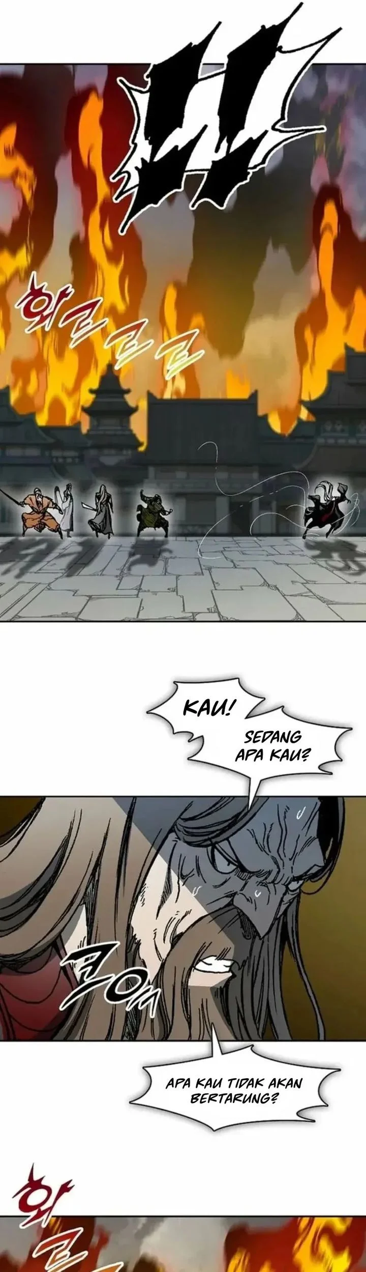 Memoir Of The King Of War Chapter 236 page 35
