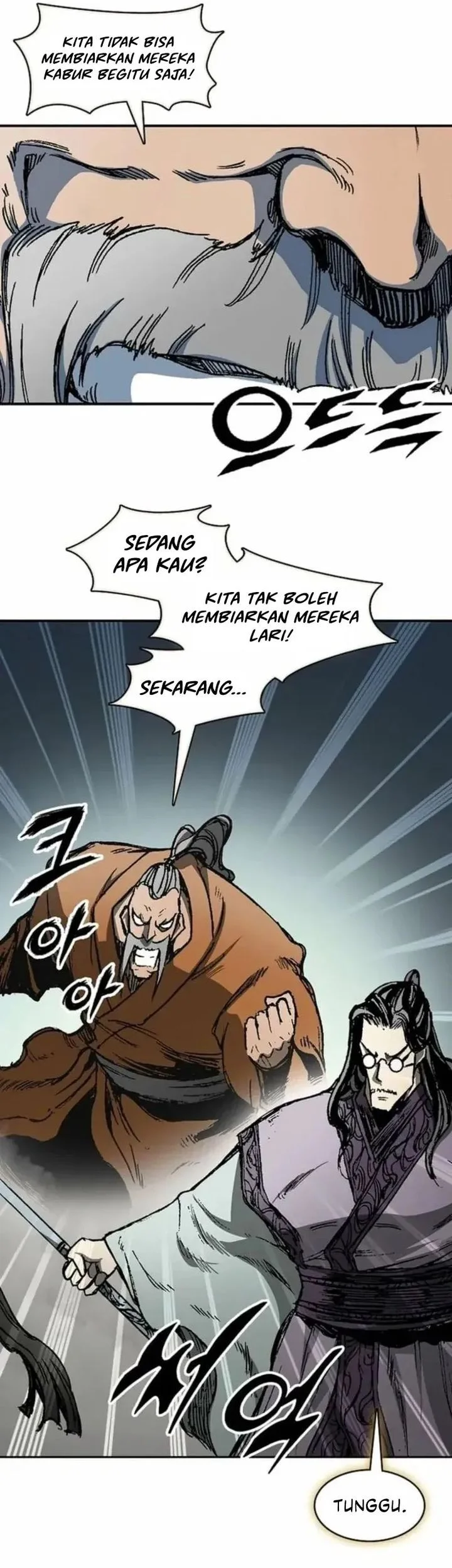 Memoir Of The King Of War Chapter 236 page 42