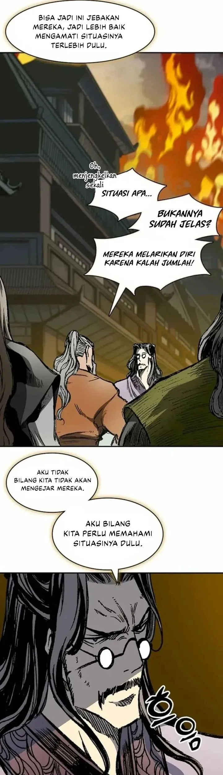 Memoir Of The King Of War Chapter 236 page 44