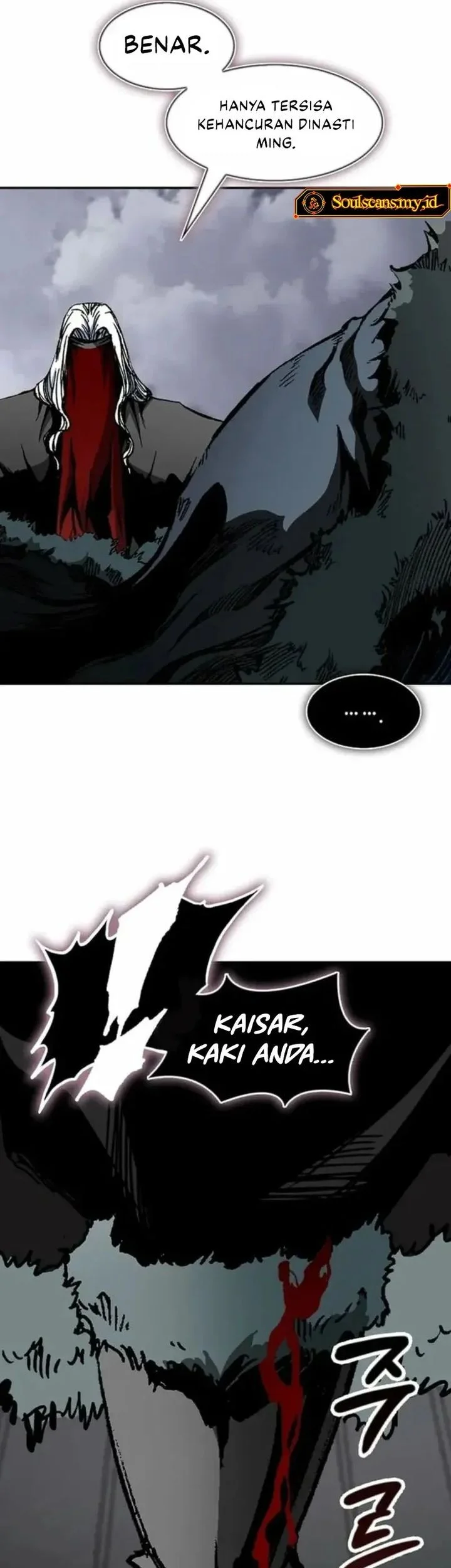 Memoir Of The King Of War Chapter 236 page 64