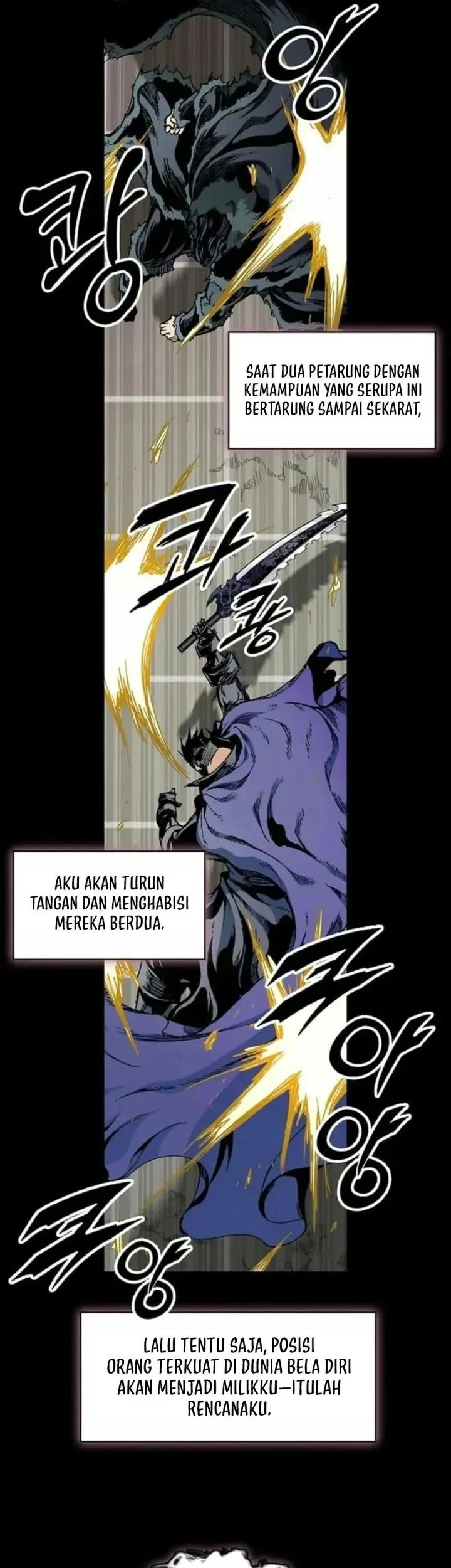 Memoir Of The King Of War Chapter 236 page 5