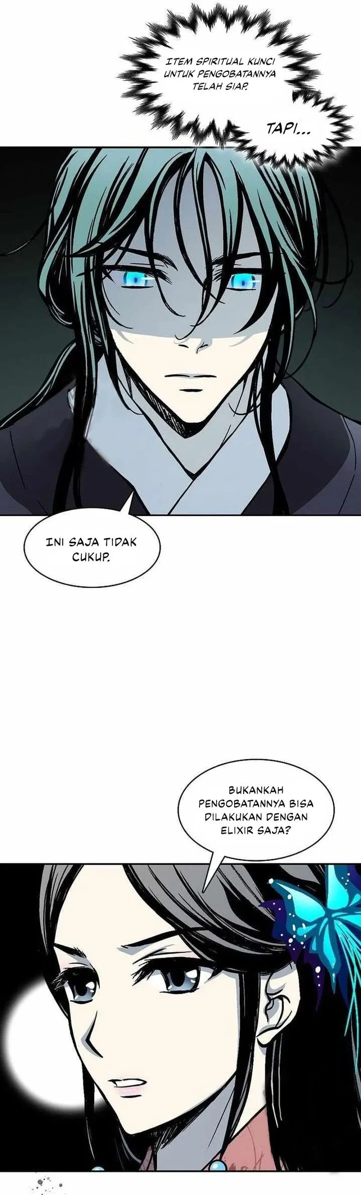 Memoir Of The King Of War Chapter 237 page 21