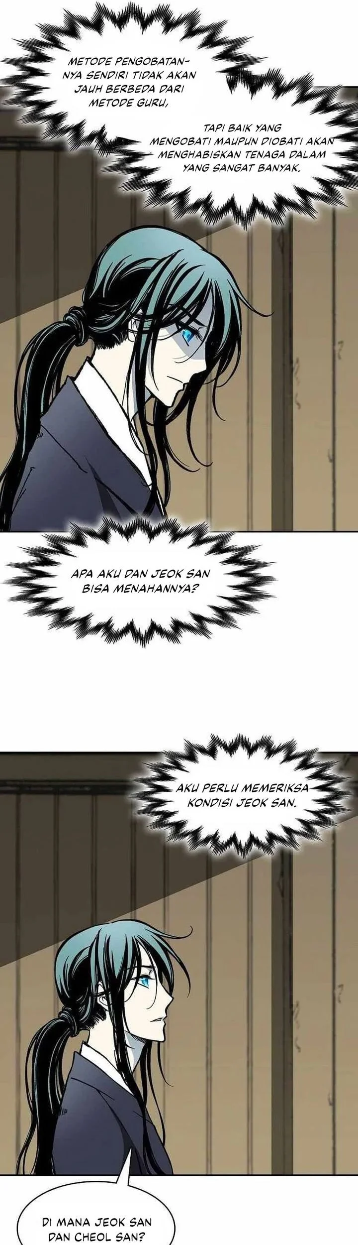 Memoir Of The King Of War Chapter 237 page 28