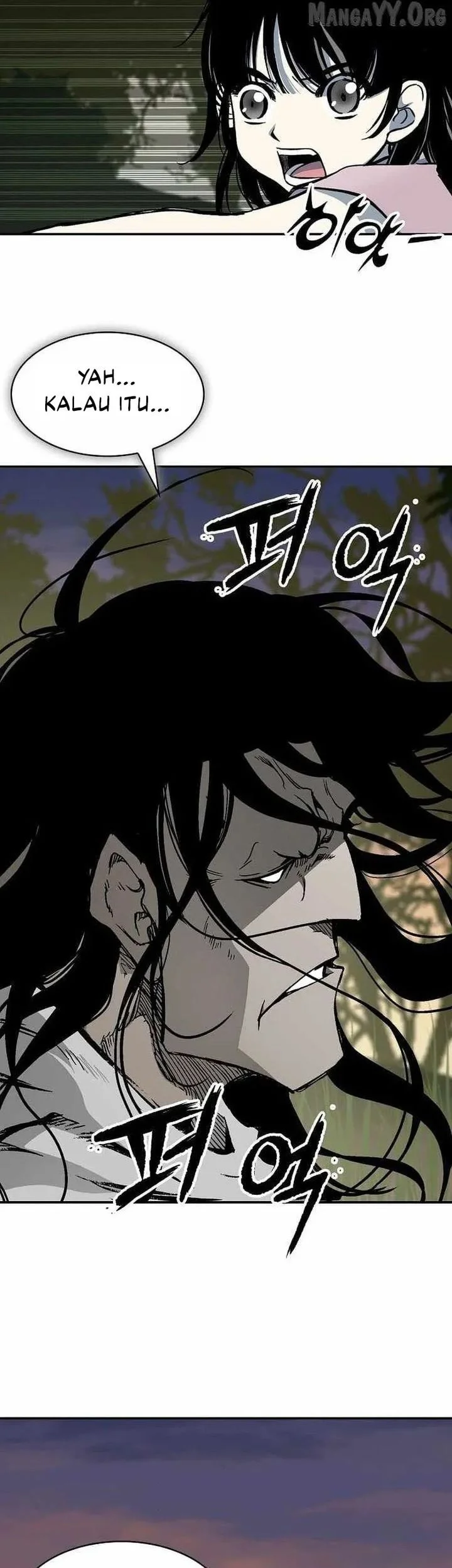 Memoir Of The King Of War Chapter 237 page 34