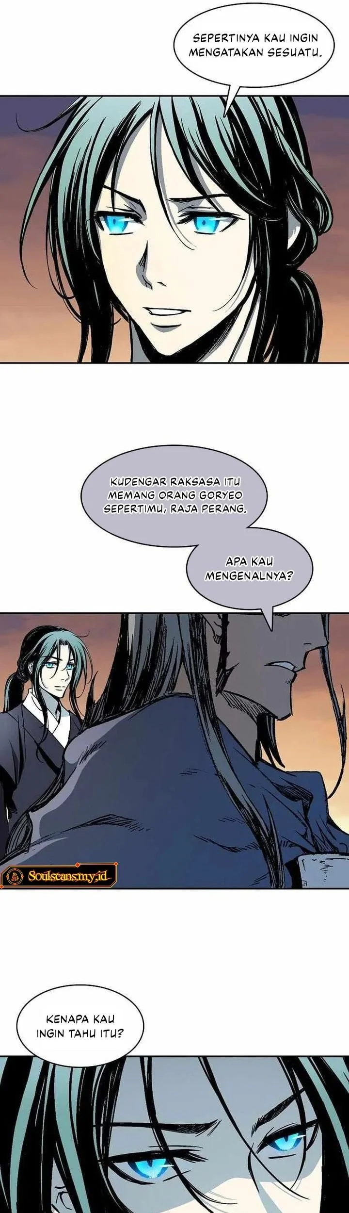 Memoir Of The King Of War Chapter 237 page 40