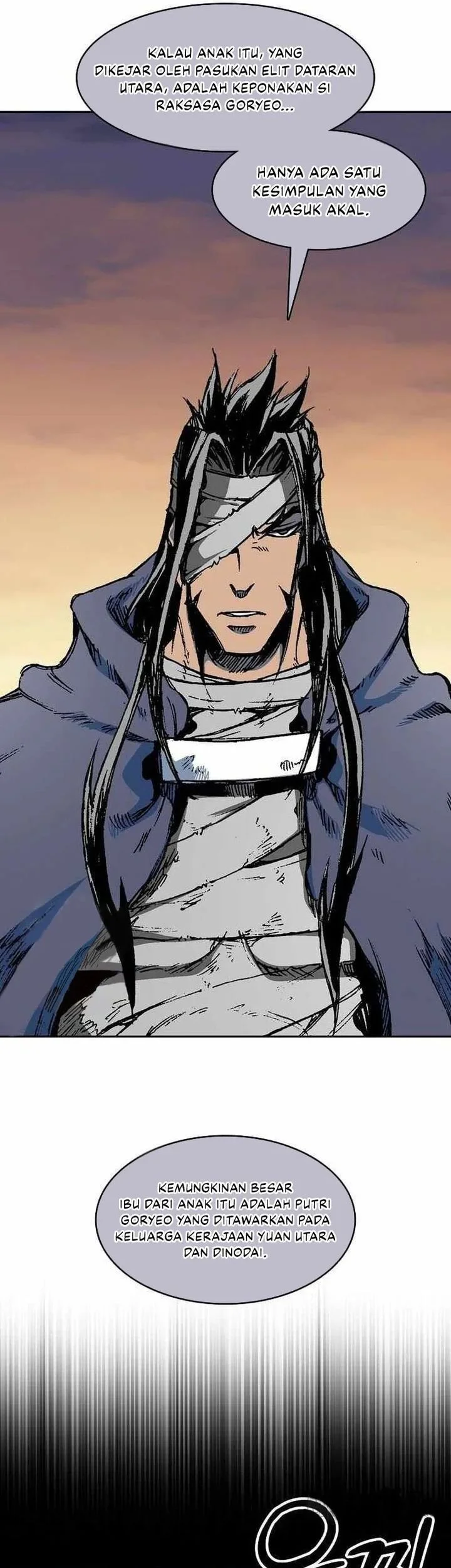 Memoir Of The King Of War Chapter 237 page 42