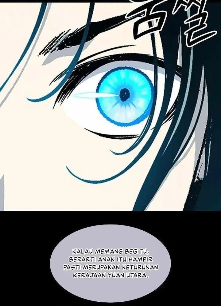 Memoir Of The King Of War Chapter 237 page 43