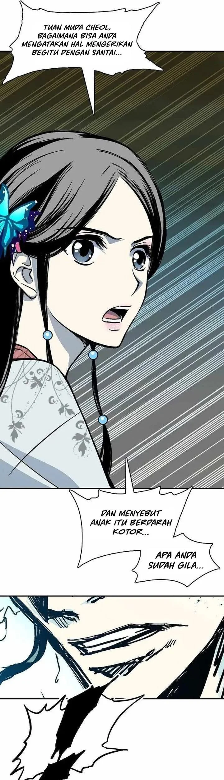 Memoir Of The King Of War Chapter 237 page 46