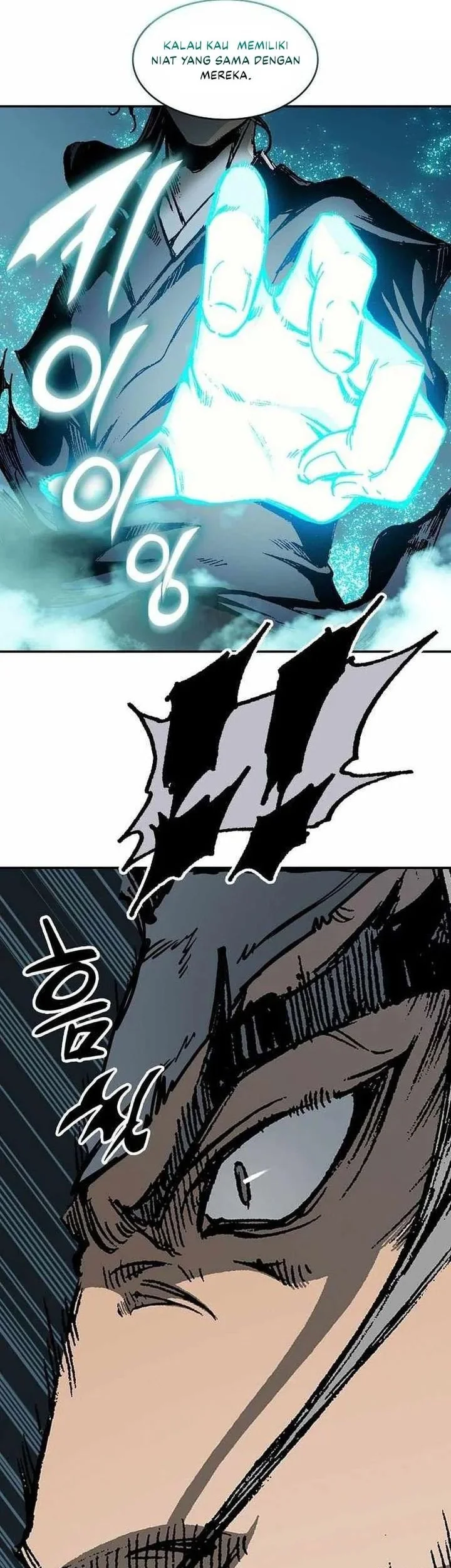 Memoir Of The King Of War Chapter 237 page 61