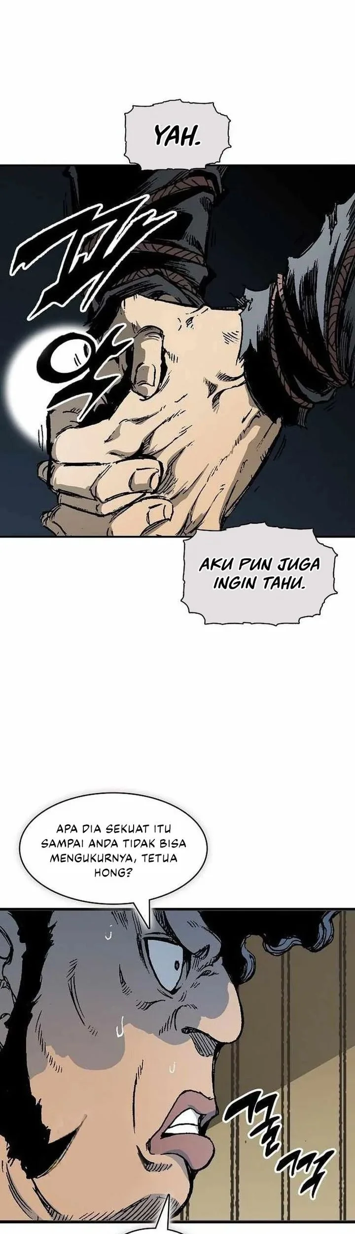Memoir Of The King Of War Chapter 237 page 5
