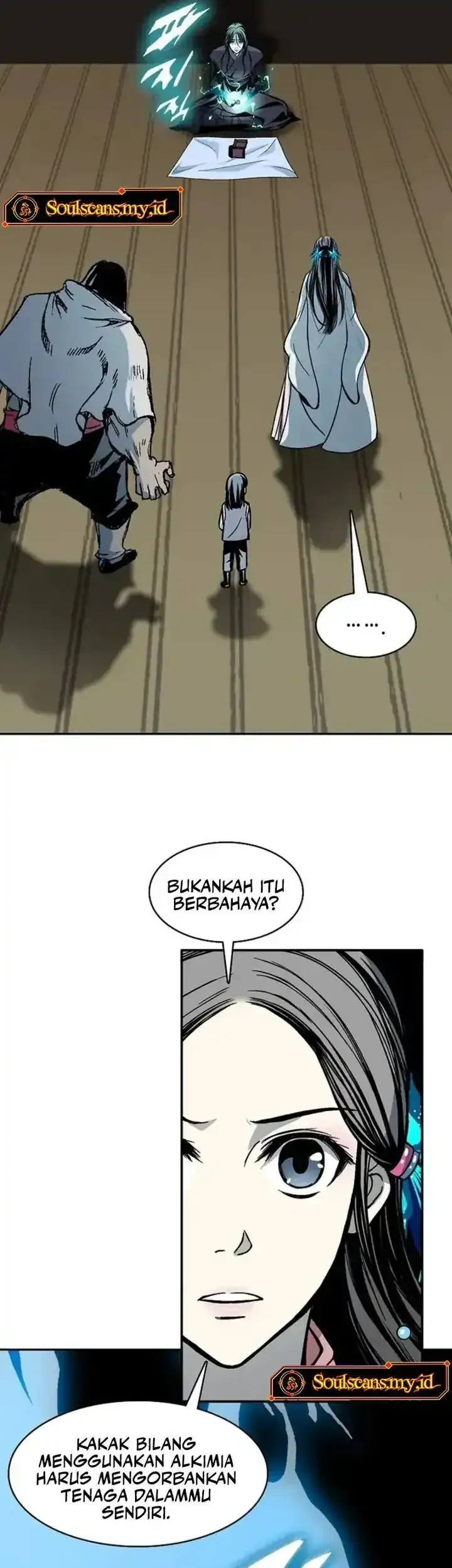 Memoir Of The King Of War Chapter 238 page 26