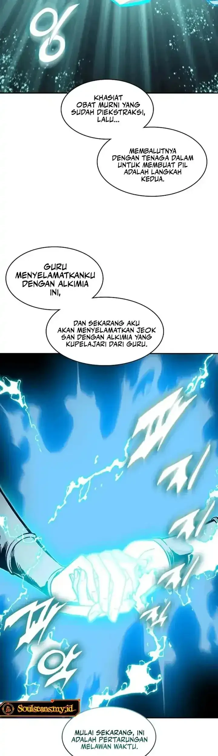Memoir Of The King Of War Chapter 238 page 36