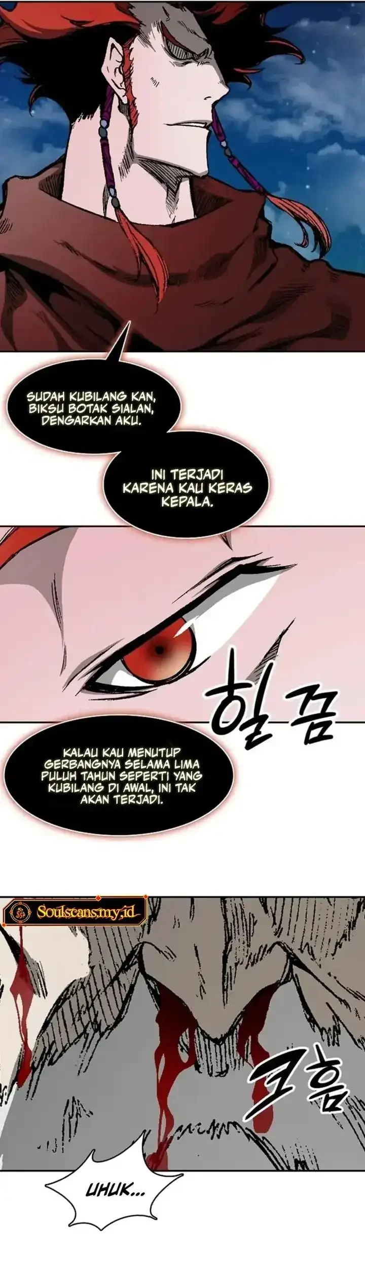 Memoir Of The King Of War Chapter 238 page 42