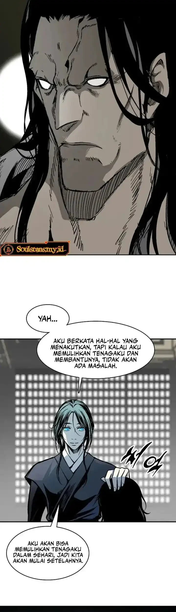Memoir Of The King Of War Chapter 238 page 71