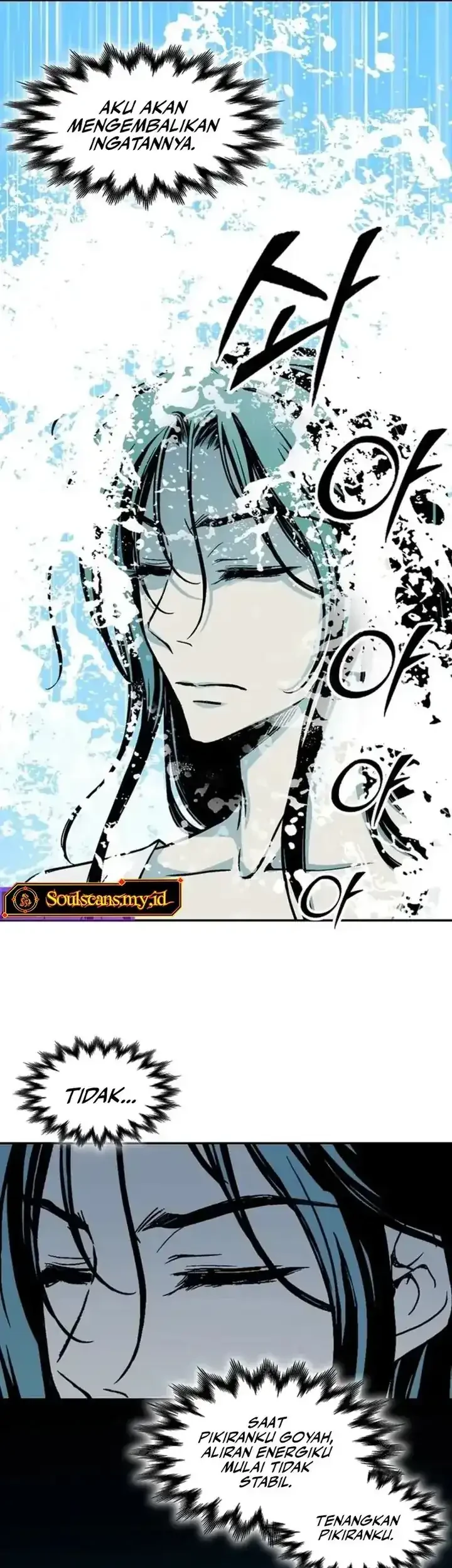 Memoir Of The King Of War Chapter 238 page 8