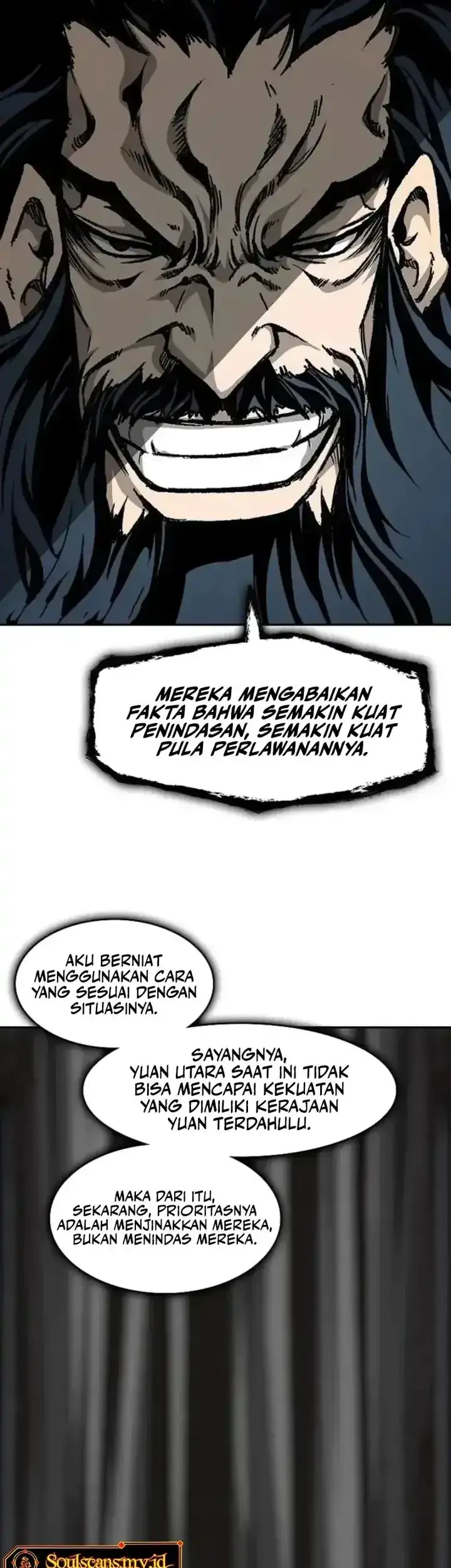Memoir Of The King Of War Chapter 239 page 21
