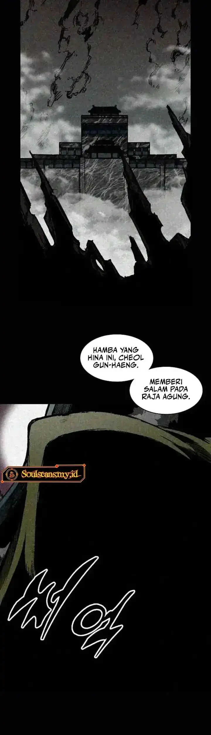 Memoir Of The King Of War Chapter 239 page 38