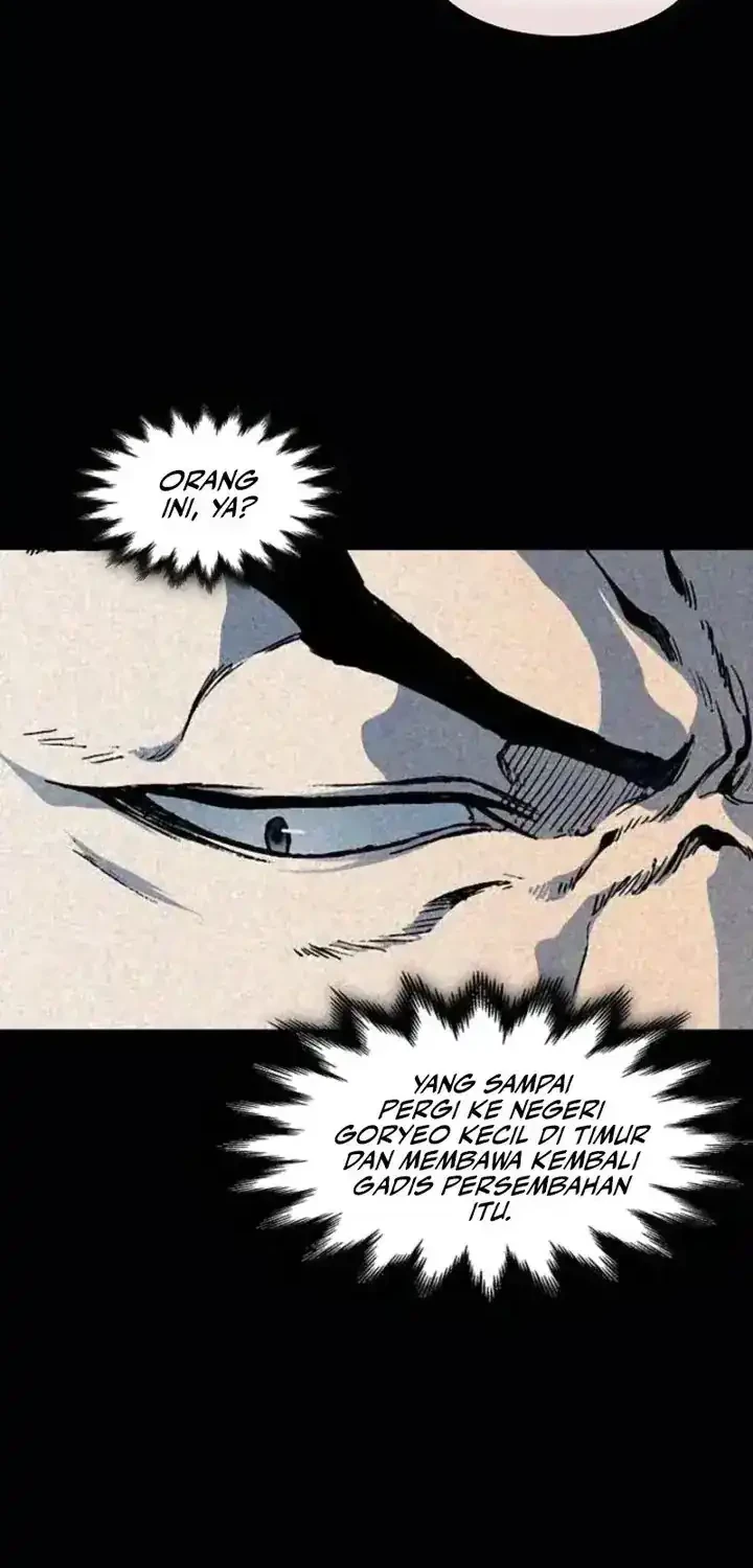 Memoir Of The King Of War Chapter 239 page 43
