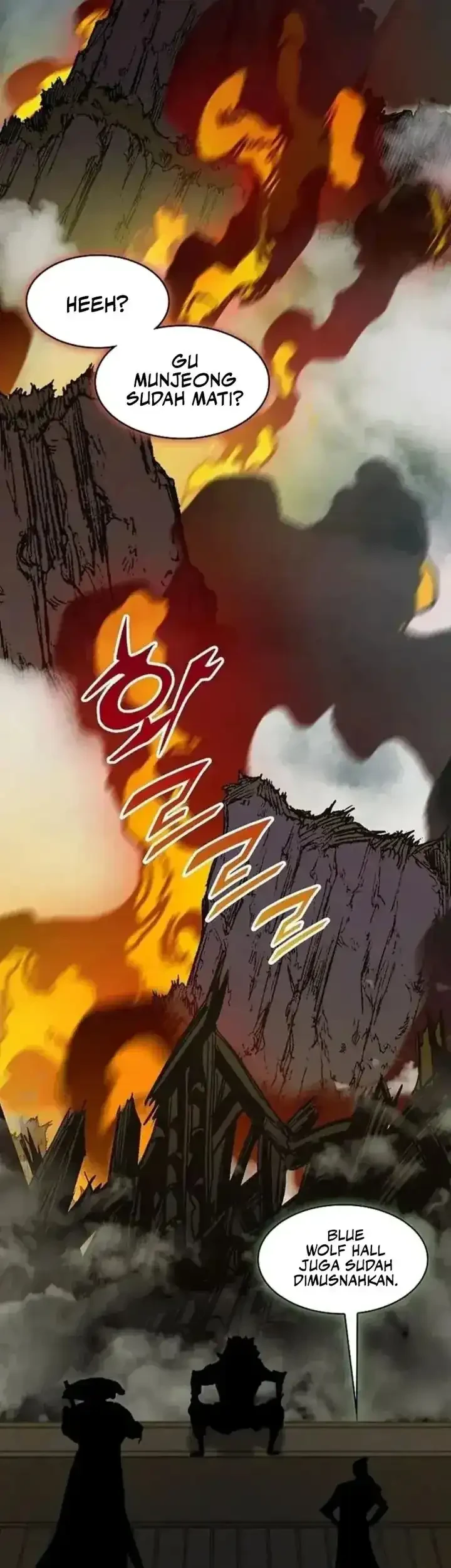 Memoir Of The King Of War Chapter 239 page 3