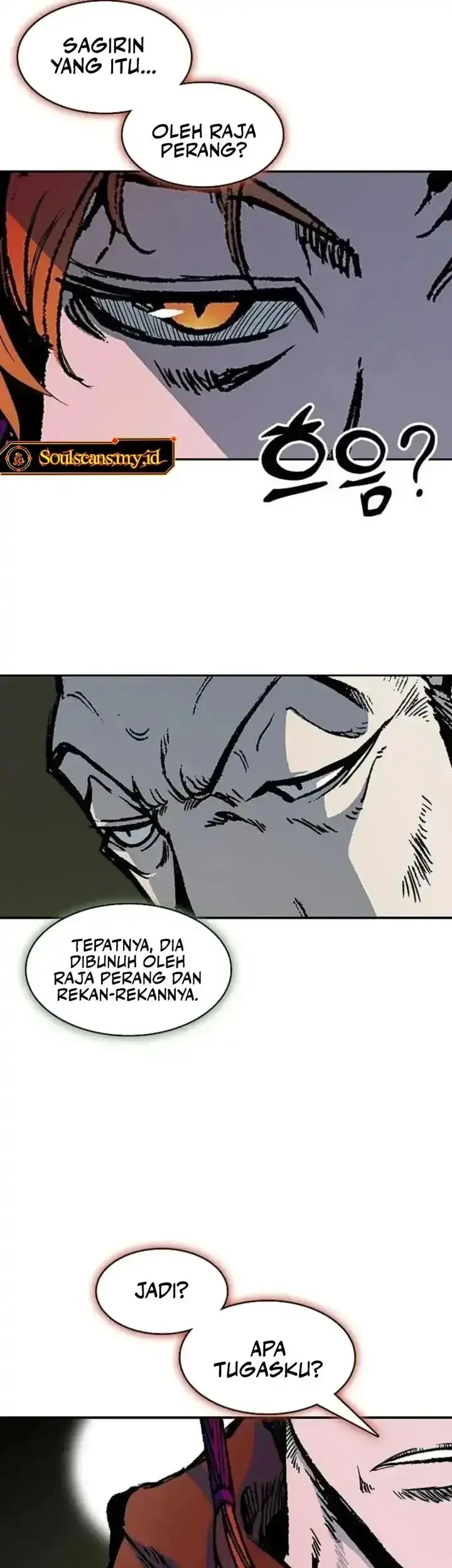 Memoir Of The King Of War Chapter 239 page 5