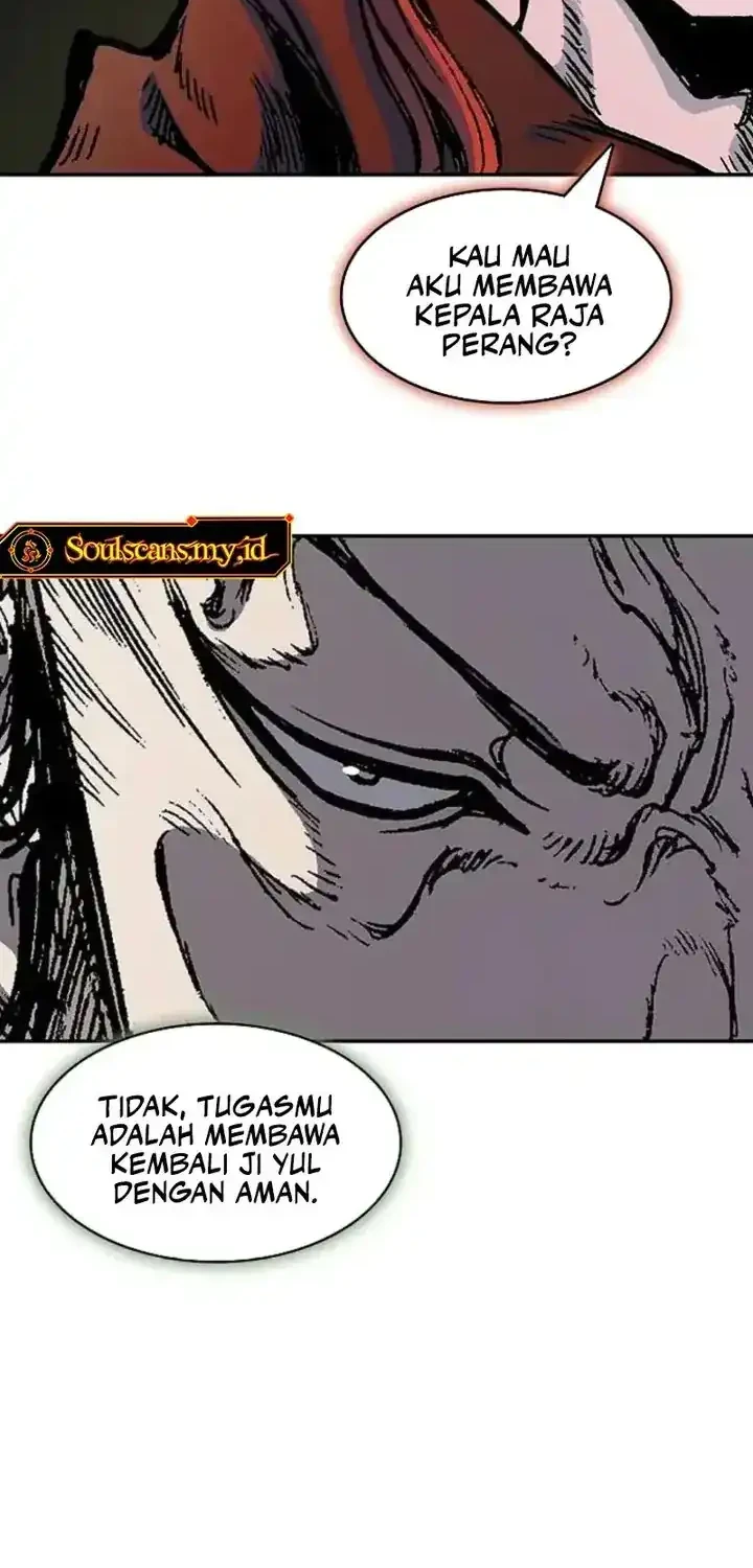Memoir Of The King Of War Chapter 239 page 6
