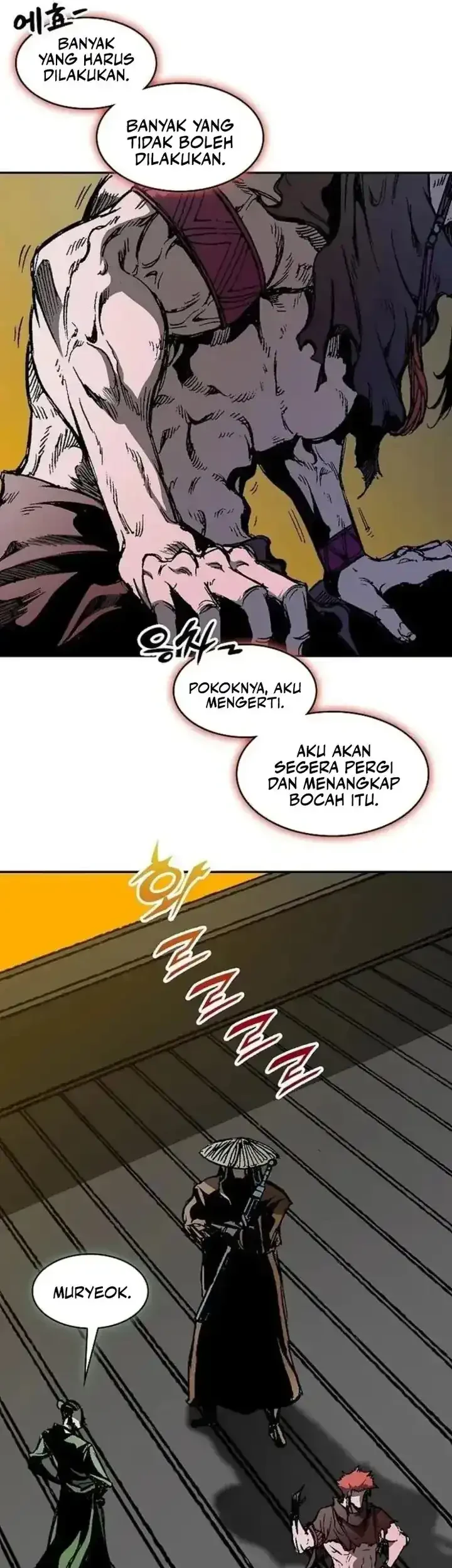 Memoir Of The King Of War Chapter 239 page 11