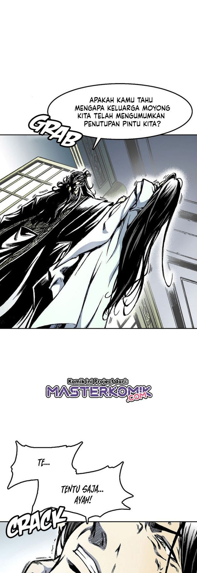 Memoir Of The King Of War Chapter 24 page 12