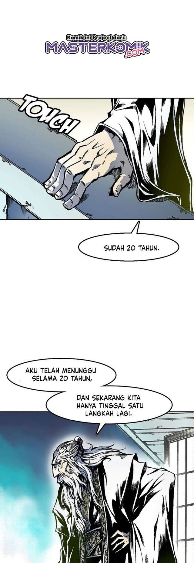 Memoir Of The King Of War Chapter 24 page 25
