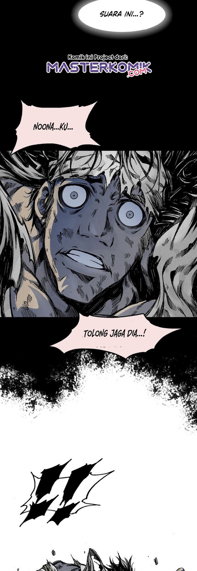 Memoir Of The King Of War Chapter 24 page 31
