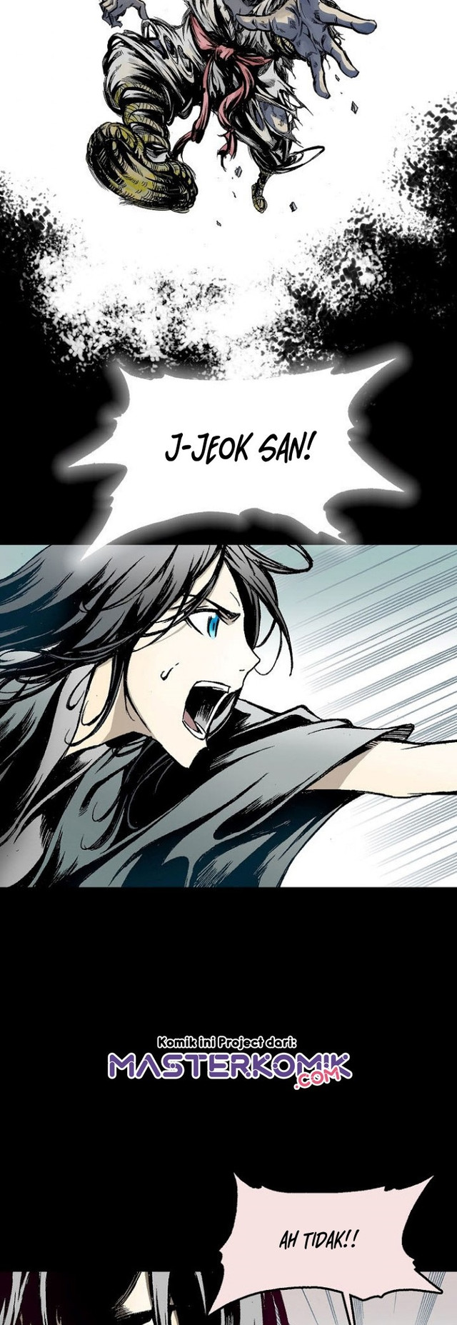 Memoir Of The King Of War Chapter 24 page 33