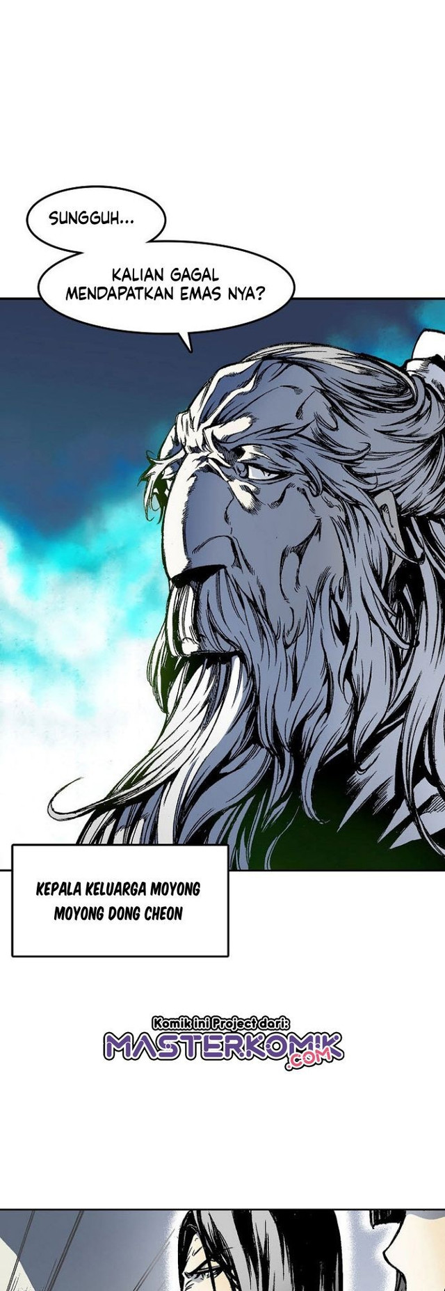 Memoir Of The King Of War Chapter 24 page 4