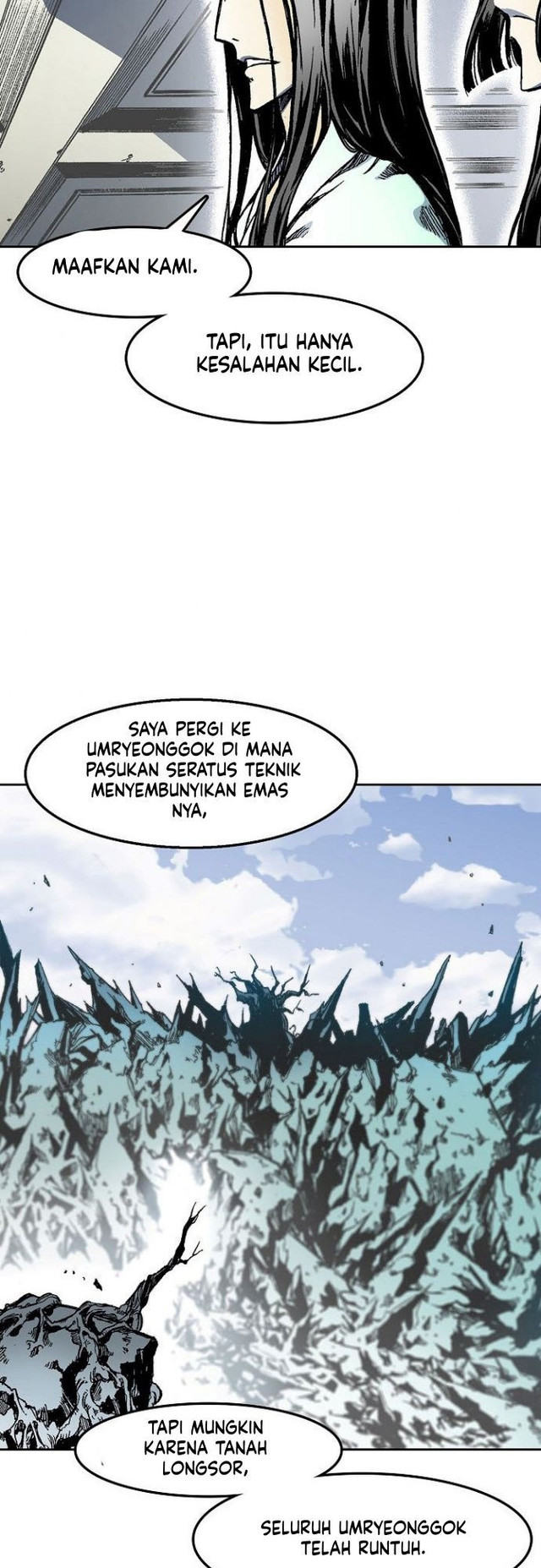 Memoir Of The King Of War Chapter 24 page 5