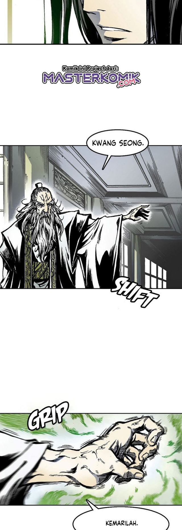 Memoir Of The King Of War Chapter 24 page 7