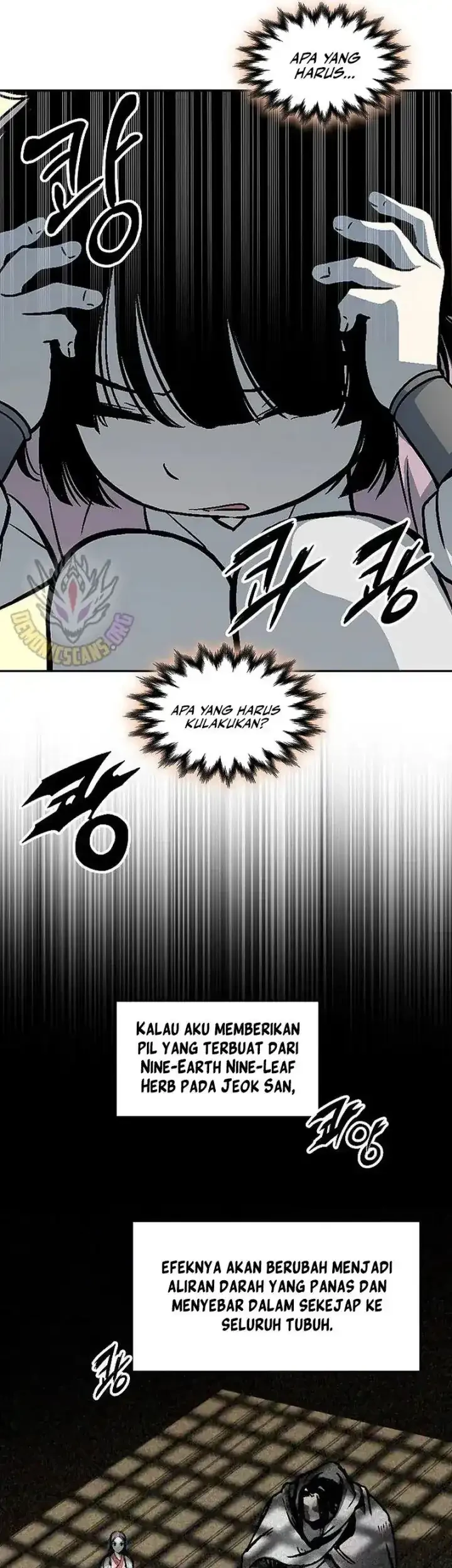 Memoir Of The King Of War Chapter 242 page 14