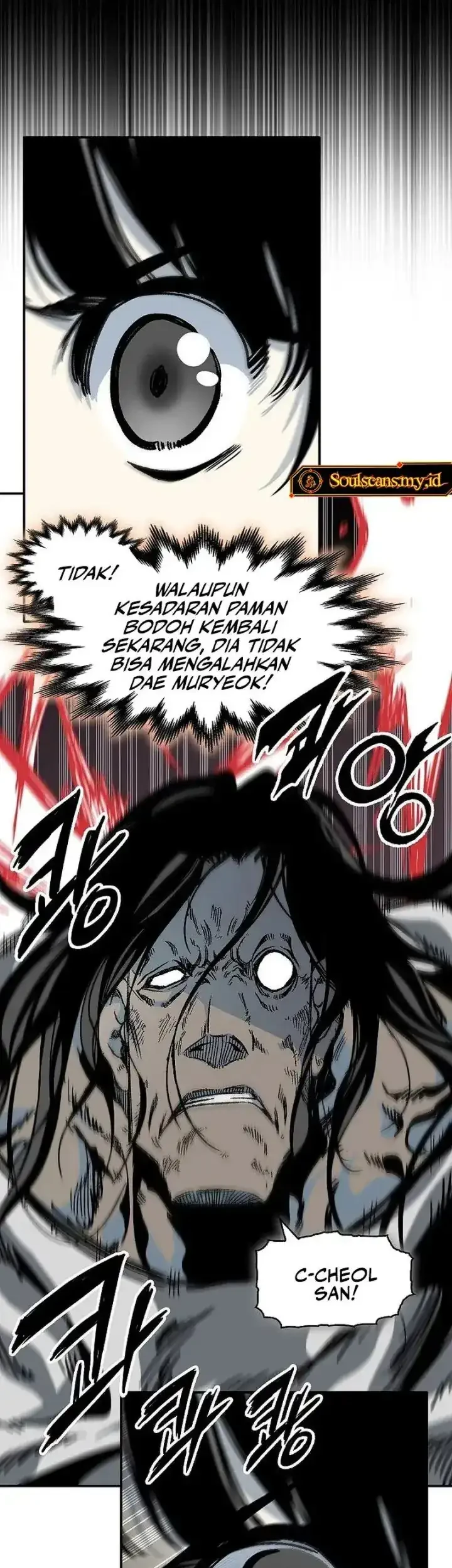 Memoir Of The King Of War Chapter 242 page 17