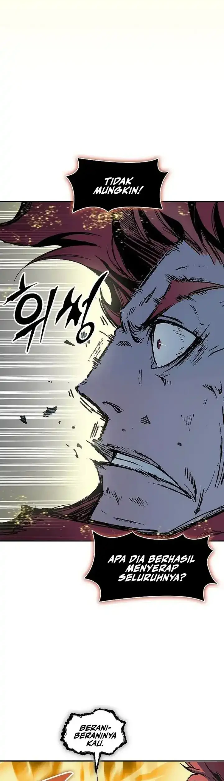 Memoir Of The King Of War Chapter 242 page 32