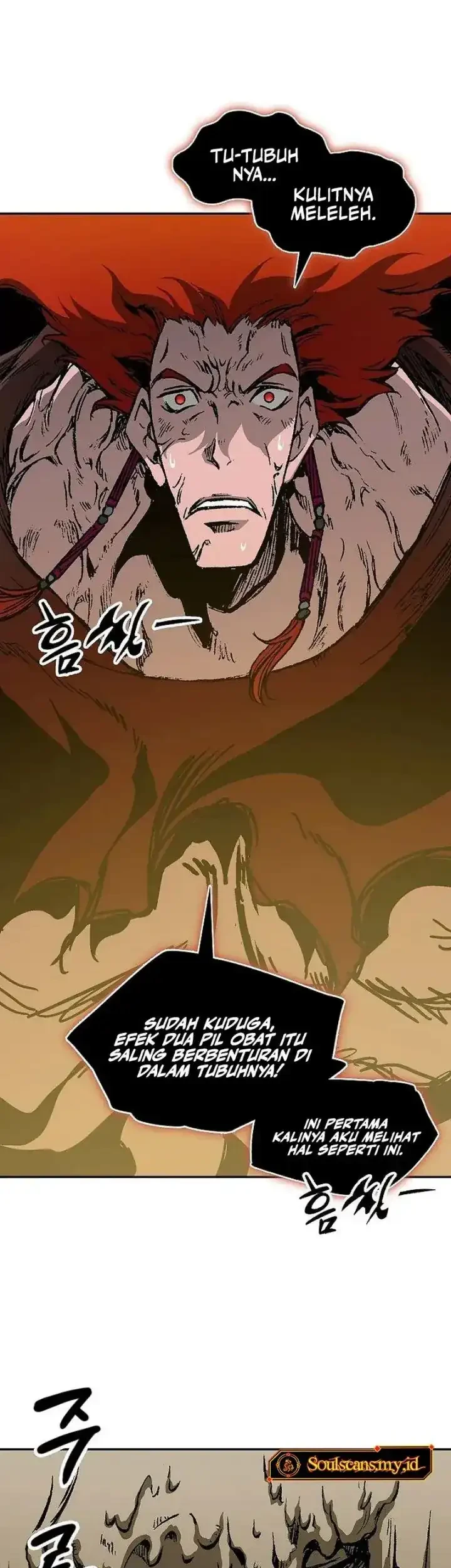 Memoir Of The King Of War Chapter 242 page 37