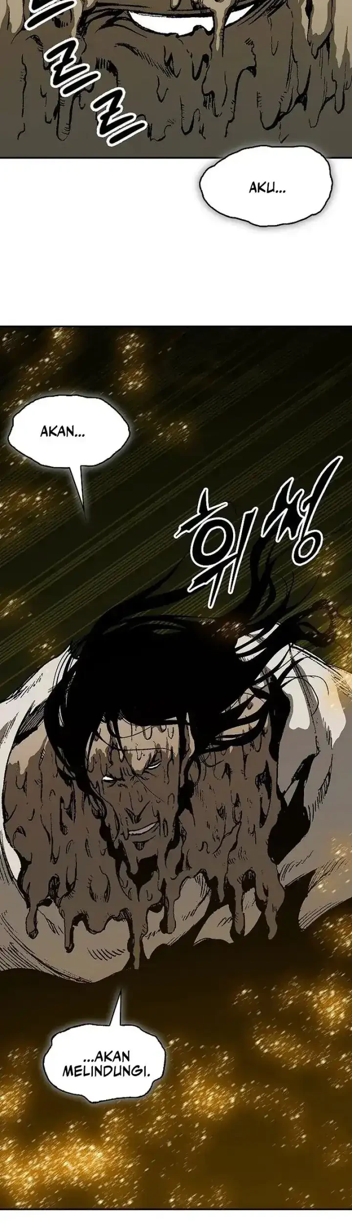 Memoir Of The King Of War Chapter 242 page 38