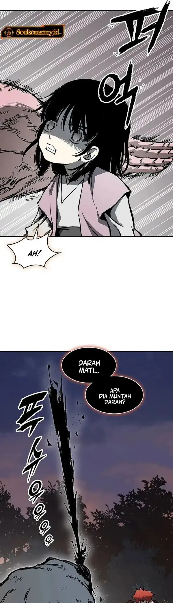 Memoir Of The King Of War Chapter 242 page 43