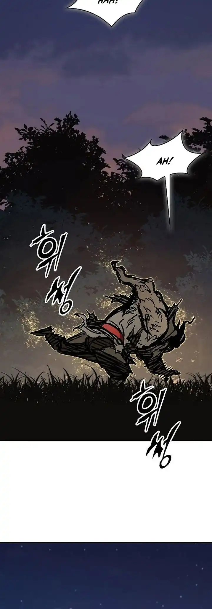 Memoir Of The King Of War Chapter 242 page 60