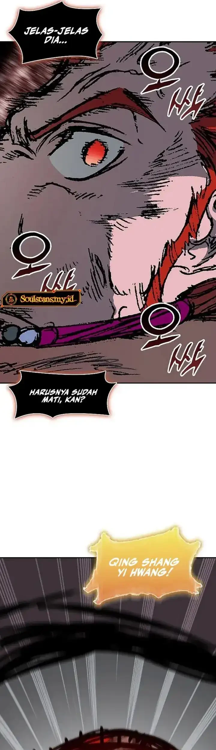 Memoir Of The King Of War Chapter 242 page 73