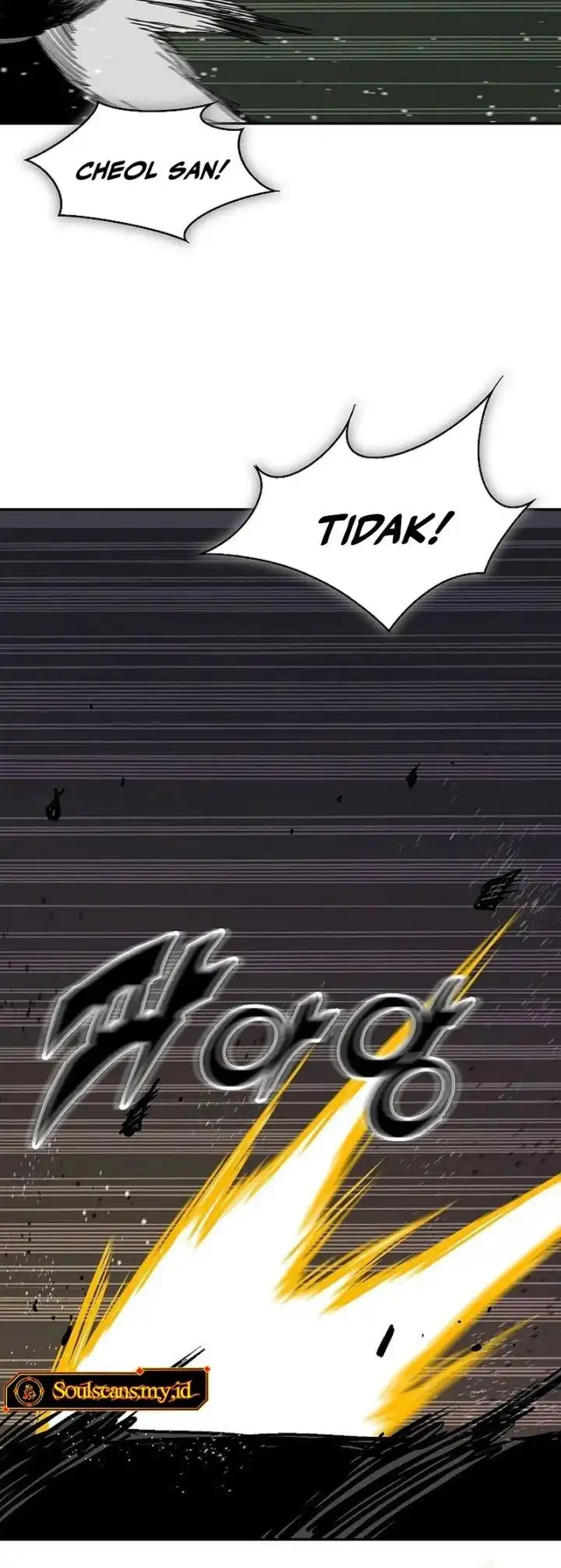 Memoir Of The King Of War Chapter 242 page 7