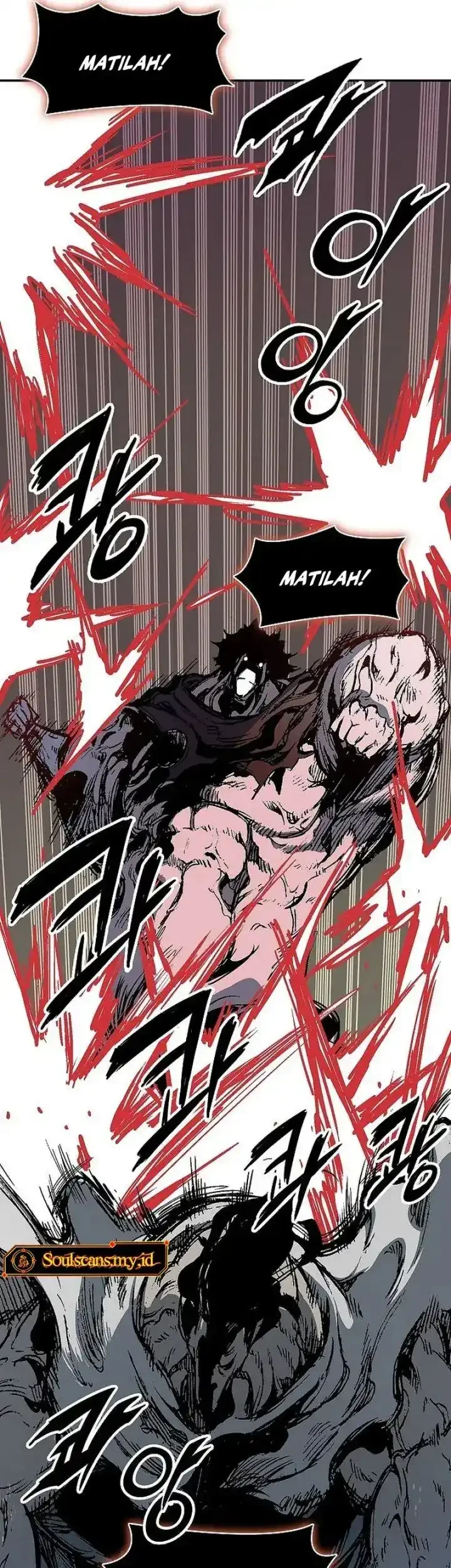 Memoir Of The King Of War Chapter 242 page 11
