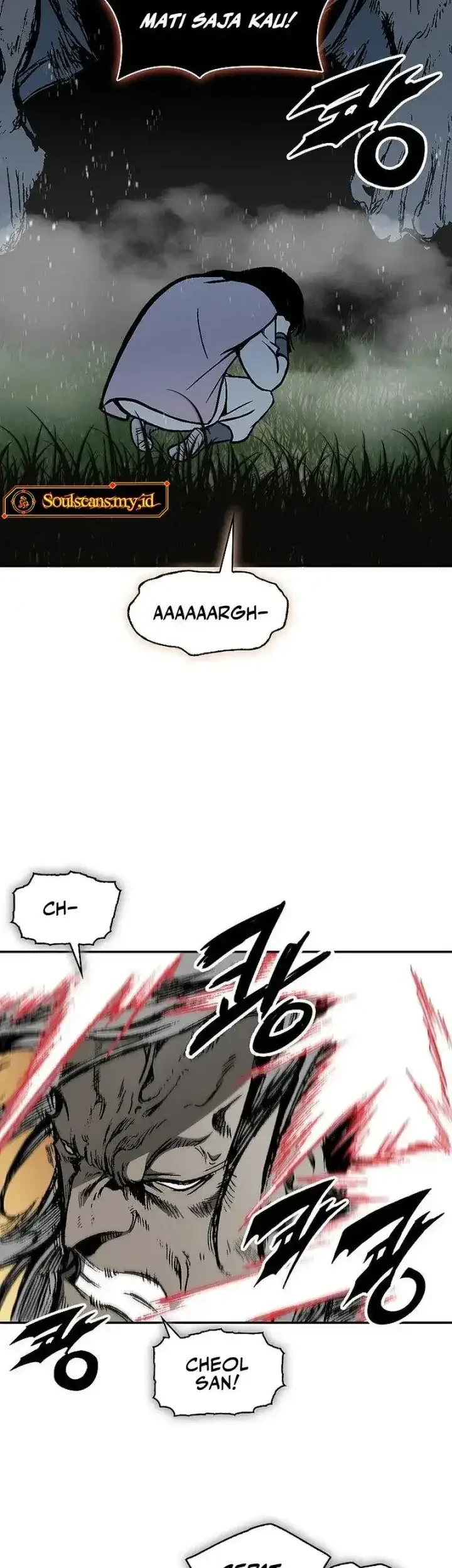 Memoir Of The King Of War Chapter 242 page 12
