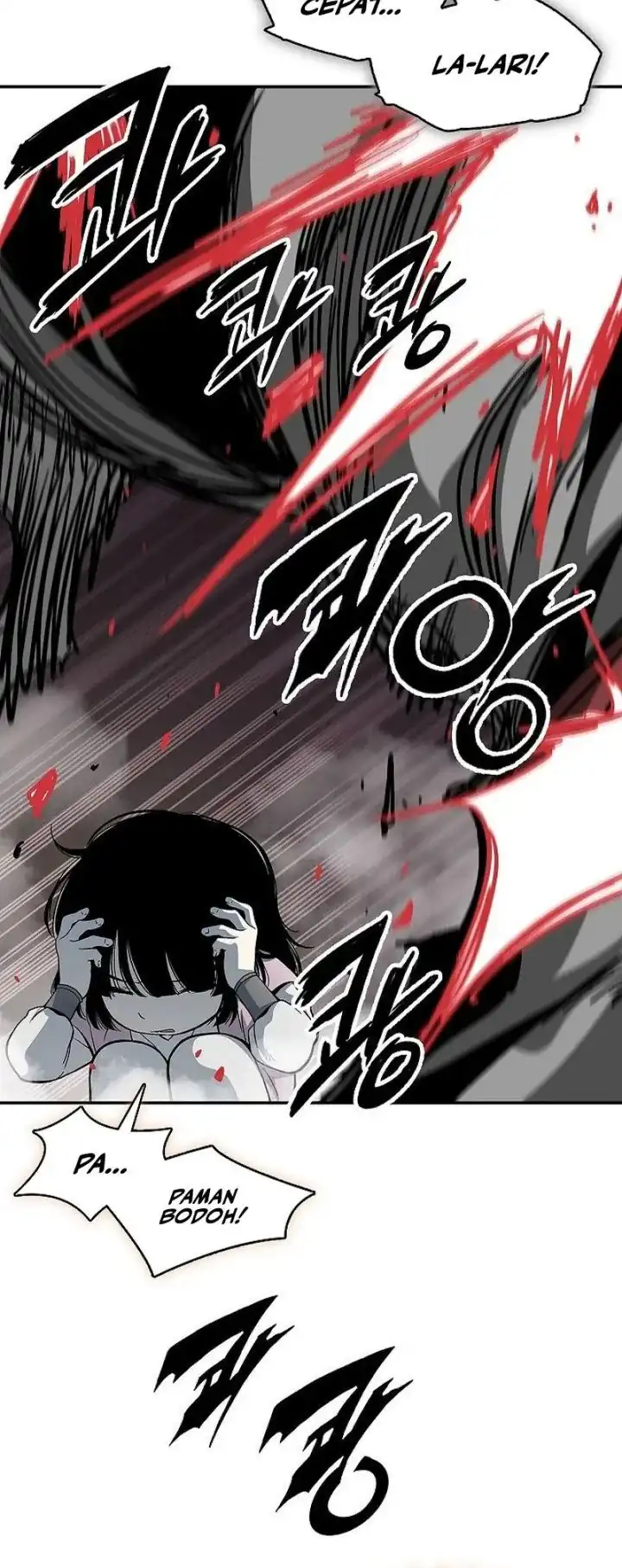 Memoir Of The King Of War Chapter 242 page 13
